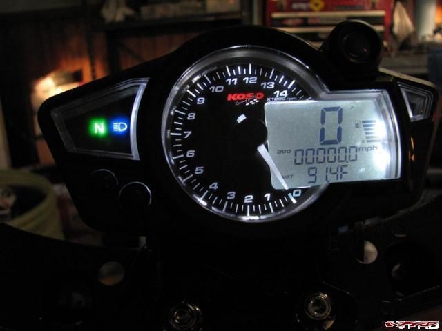 Posted Image